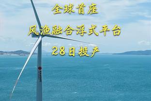 J联赛官方：18岁大阪钢巴原中国籍门将张奥林，已加入日本国籍