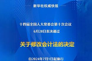 洛瑞&希尔德加入76人 这个阵容现在是什么水平？